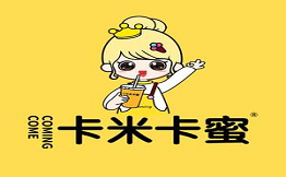 卡米卡蜜奶茶