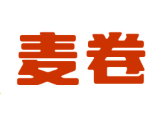 麥卷涼皮造物局