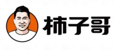 柿子哥黃柿子養生火鍋