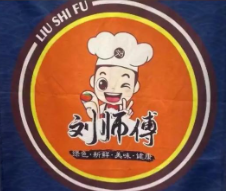 劉師傅雞柳卷餅