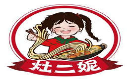 灶二妮鐵鍋燜面