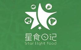 星食日記Star light food