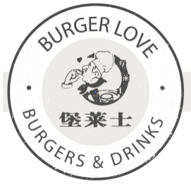 堡萊士漢堡炸雞