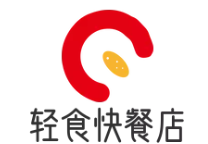 輕食快餐店