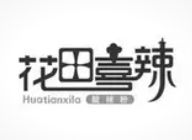 花田喜辣酸辣粉