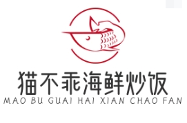 貓不乖海鮮炒飯