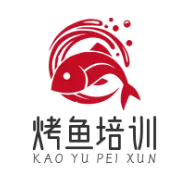 烤魚培訓(xùn)