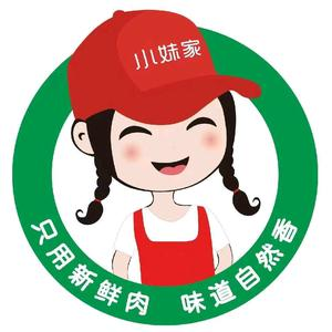小妹家炸雞