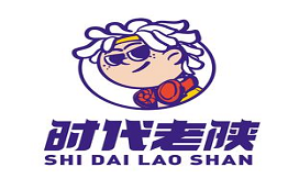 時(shí)代老陜?nèi)鈯A饃涼皮