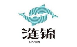 漣錦新中式茶飲