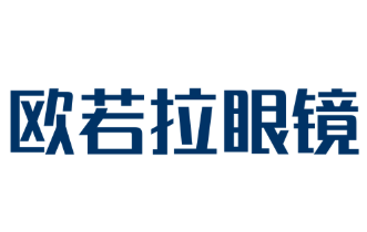 歐若拉眼鏡