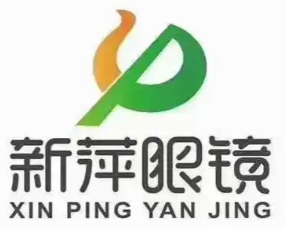 新萍眼鏡