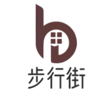 步行街牛蛙重慶火鍋