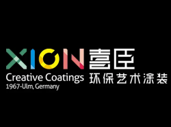 德國喜臣藝術涂料