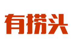 有撈頭成都市井火鍋