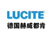 德國赫威都肯涂料