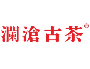 瀾滄古茶