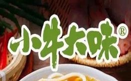小牛大味面館