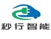 秒行充電樁