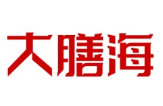 大膳海海鮮烤肉自助