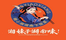 楊小湘湖南下飯菜