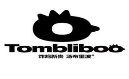 湯布里波炸雞新貴