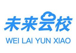 未來云校