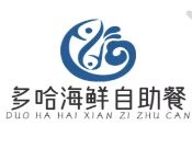 多哈環球海鮮自助餐廳