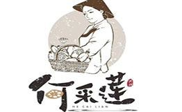 何采蓮洪湖藕湯煲