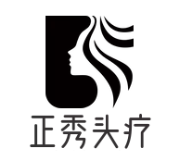 正秀頭療
