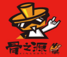 骨之源重慶火鍋
