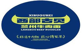 西部古貝蘭州牛肉面