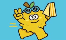 榴不二榴蓮千層